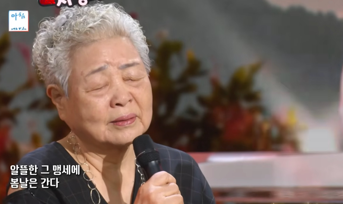 ▲배우 강부자. (출처=KBS1 '아침마당' 캡처)