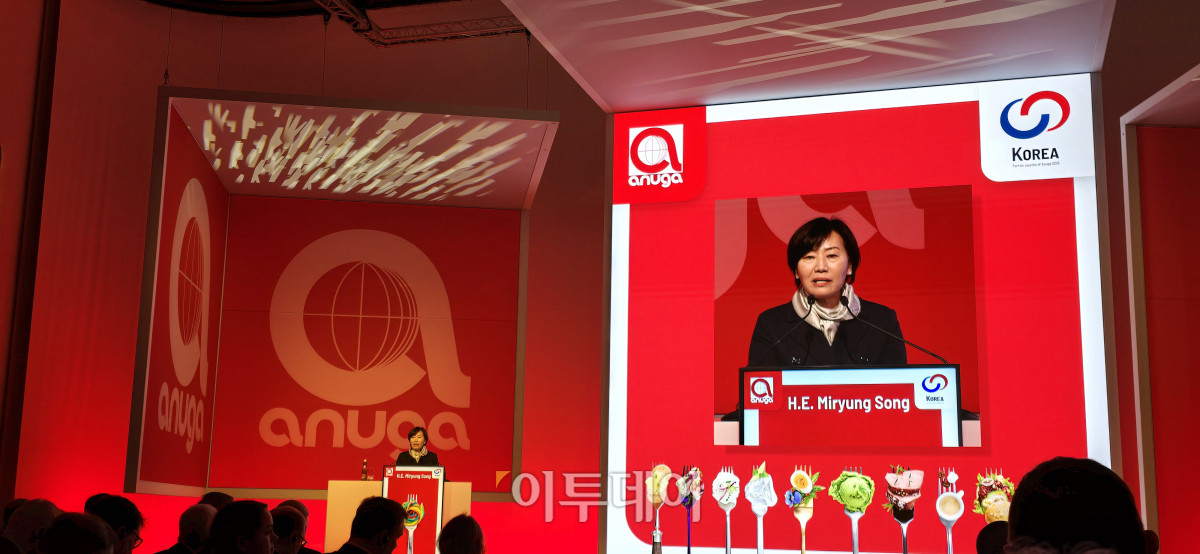 ▲4일(현지시각) 오전 독일 쾰른에서 열린 아누가 식품 박람회 에서 송미령 농림축산식품부 장관이 개막식 축사를 하고 있다. (사진=배근미 기자 athena3507@)