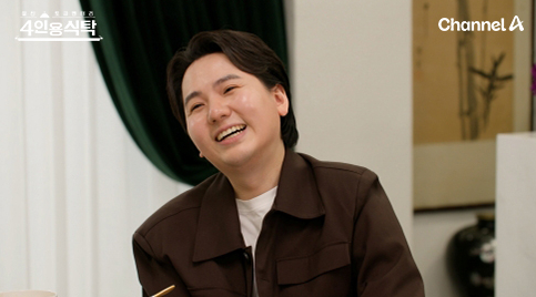 ▲'4인용식탁' (사진제공=채널A)