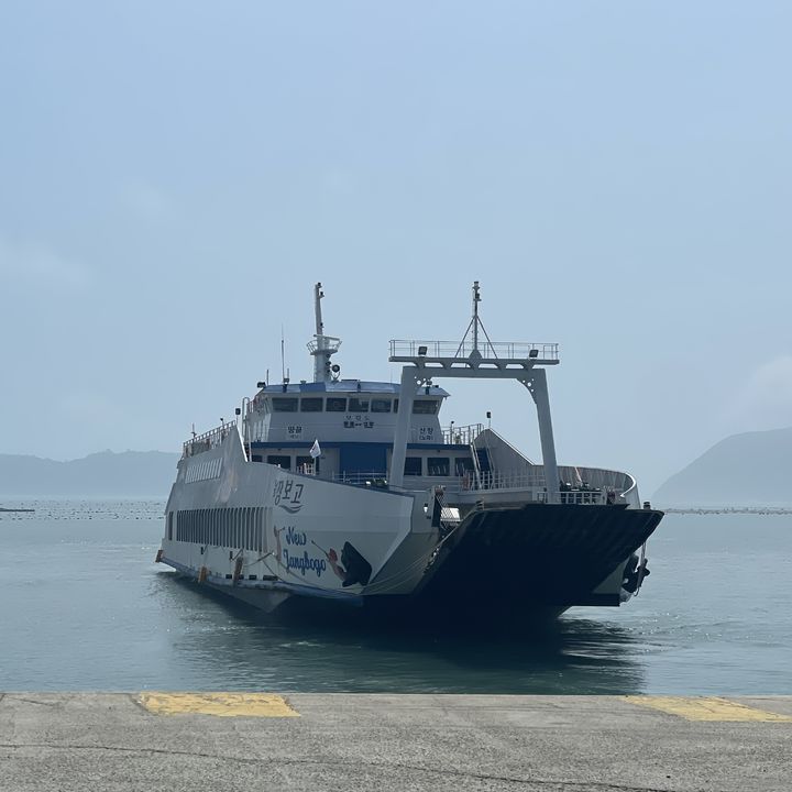 ▲전남 완도 연안 여객선. (사진제공=전남도)