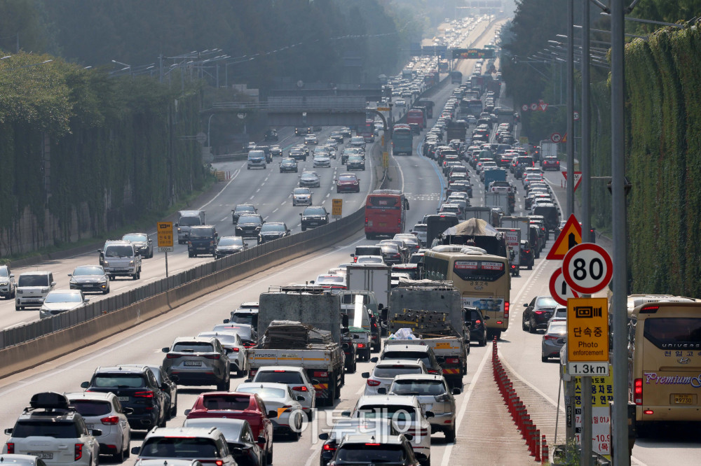 ▲신태현 기자 holjjak@ (이투데이DB)