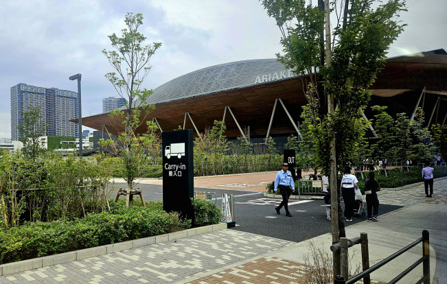 ▲4일 이베이재팬의 큐텐재팬이 여는 '메가 코스메 랜드' 장소인 일본 도쿄 아리아케 체조경기장이 보이고 있다. (사진=정영인 기자 oin@)