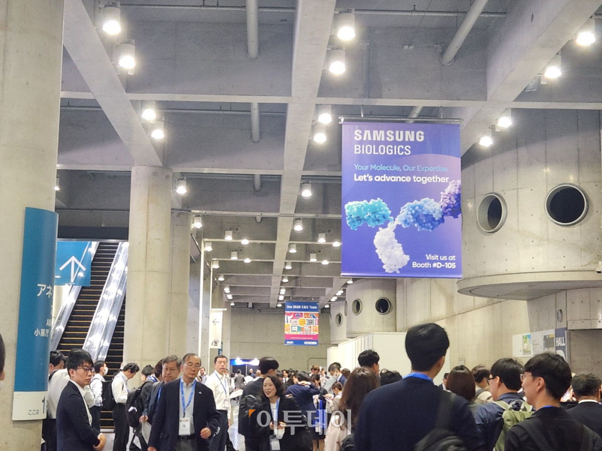 '속도의 한국' '깊이의 일본'…日서 본 한일 바이오 시너지 [바이오 재팬]