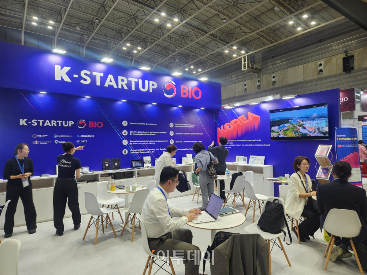 ▲K-스타트업 바이오 부스. (이상민 기자 imfactor@)