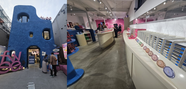 ▲3일 일본 도쿄 신주쿠구 한인타운 신오쿠보에 위치한 퓌 아지트 도쿄 매장 외관(왼)과 매장 내부가 보이고 있다. (사진=정영인 기자 oin@)