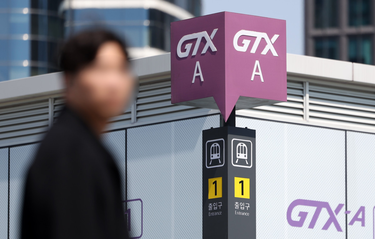 ▲서울 시내 한 GTX-A 역사. (뉴시스)