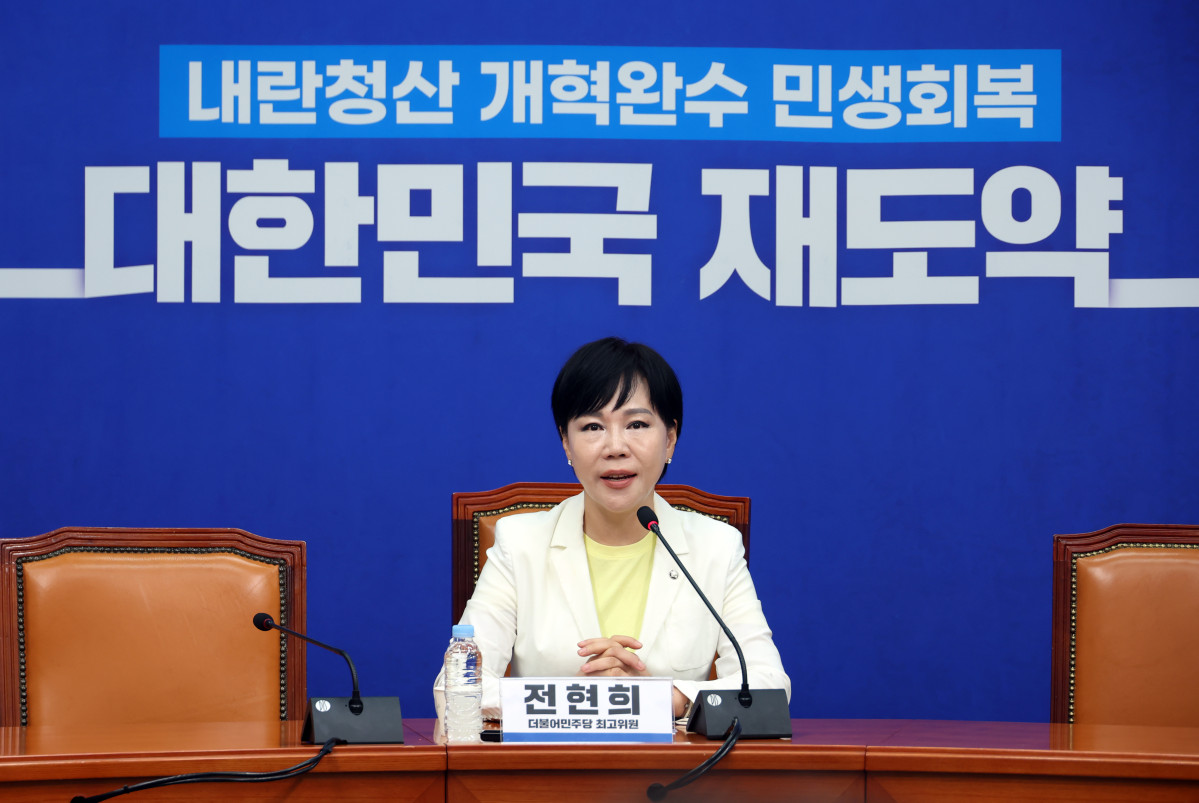 ▲전현희 더불어민주당 수석최고위원이 9일 서울 여의도 국회에서 현안 기자간담회를 하고 있다. 2025.10.09.  (뉴시스)