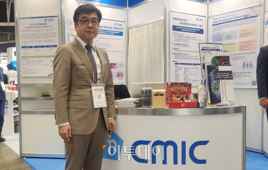 ▲미타케 아키히사 씨믹(CMIC) 홀딩스 부사장은 9일 일본 요코하마에서 열린 ‘바이오 재팬 2025’ 행사장에서 본지와 만나 인터뷰를 가졌다. (이상민 기자 imfactor@)