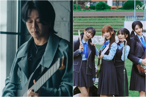 (출처=윤도현, QWER 공식SNS)