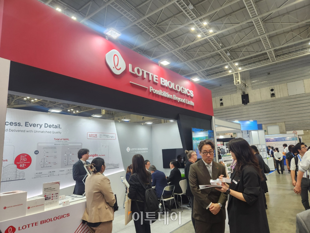 ▲바이오 재팬 2025에 참가한 롯데바이오로직스 부스. (사진제공=롯데바이오로직스)