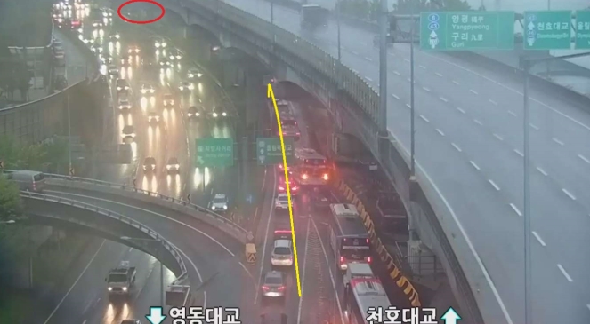 (출처=서울특별시 교통정보센터 홈페이지)