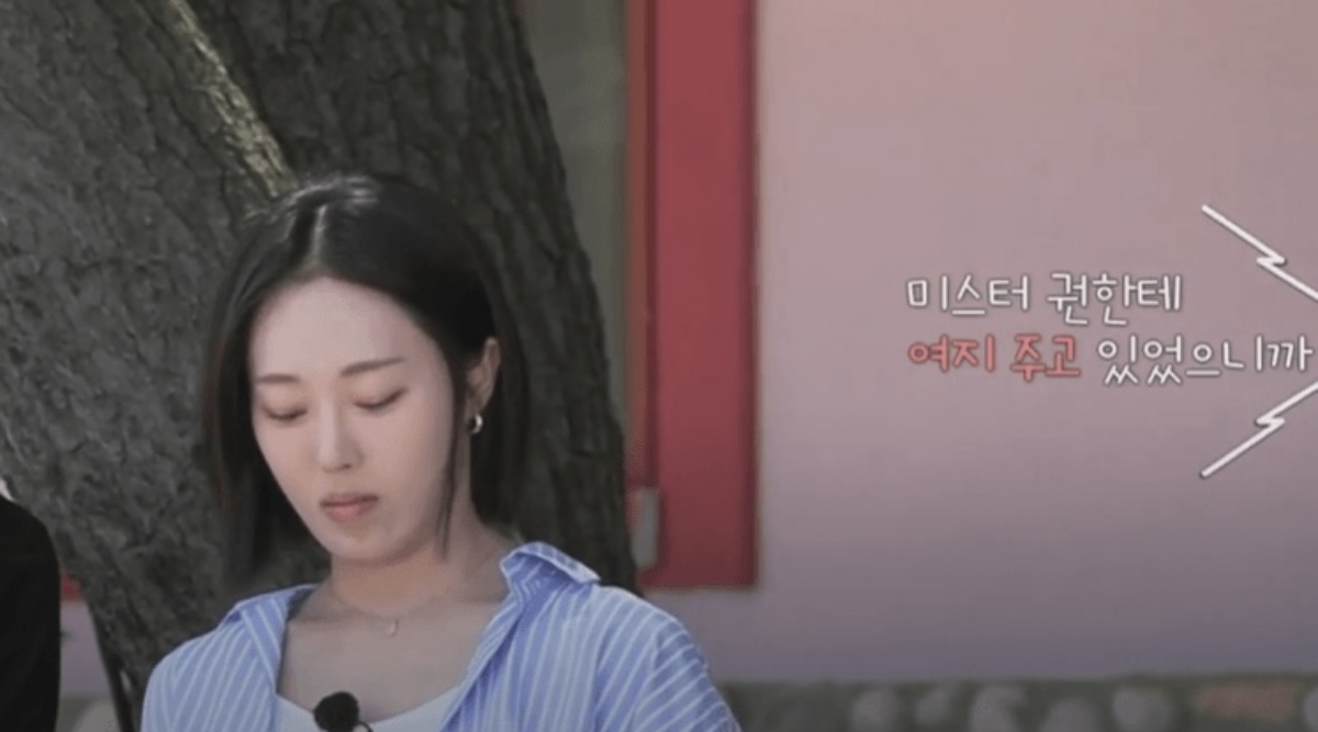 ▲(출처=SBS Plus·ENA '나는 SOLO, 그 후 사랑은 계속된다' 예고)