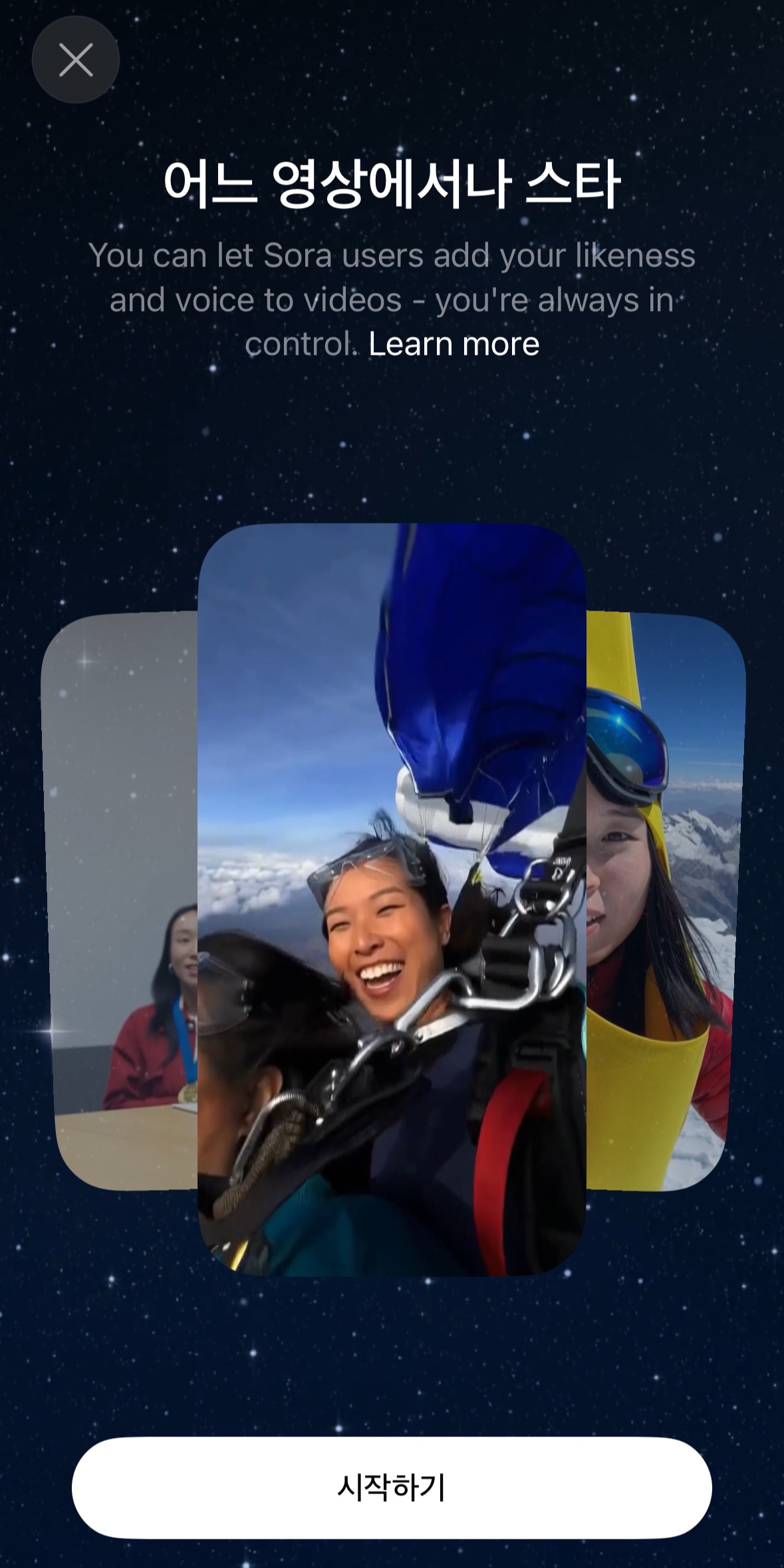 (출처=오픈AI ‘소라’ 캡처)