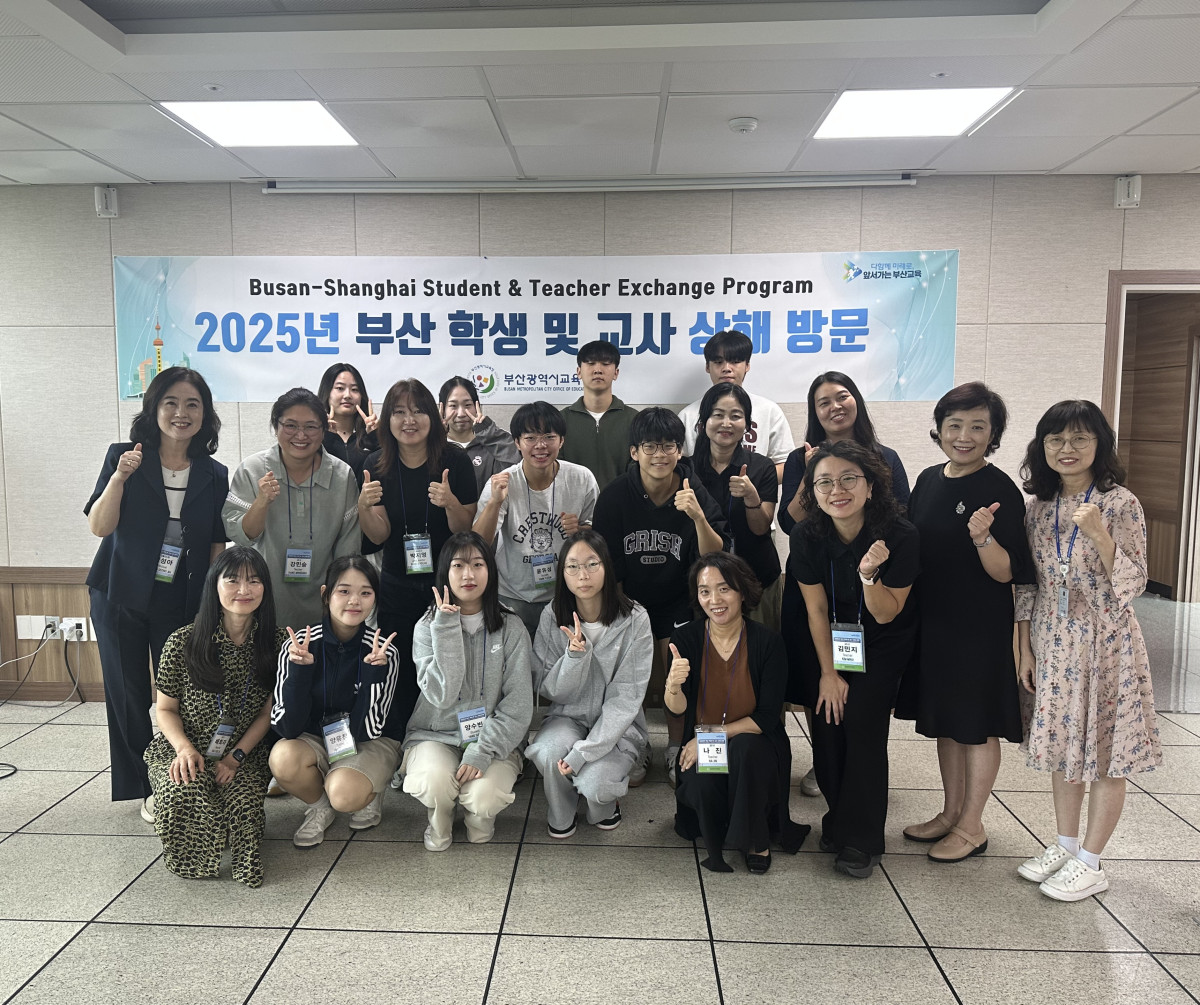 ▲학생 및 교사 상하이 방문 발대식 모습 (사진제공=부산시교육청 )