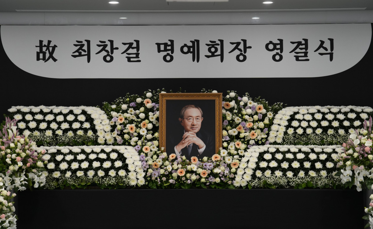 ▲고(故) 최창걸 고려아연 명예회장의 영결식이 10일 서울 종로구 고려아연 본사에서 엄수됐다. (사진제공=고려아연)