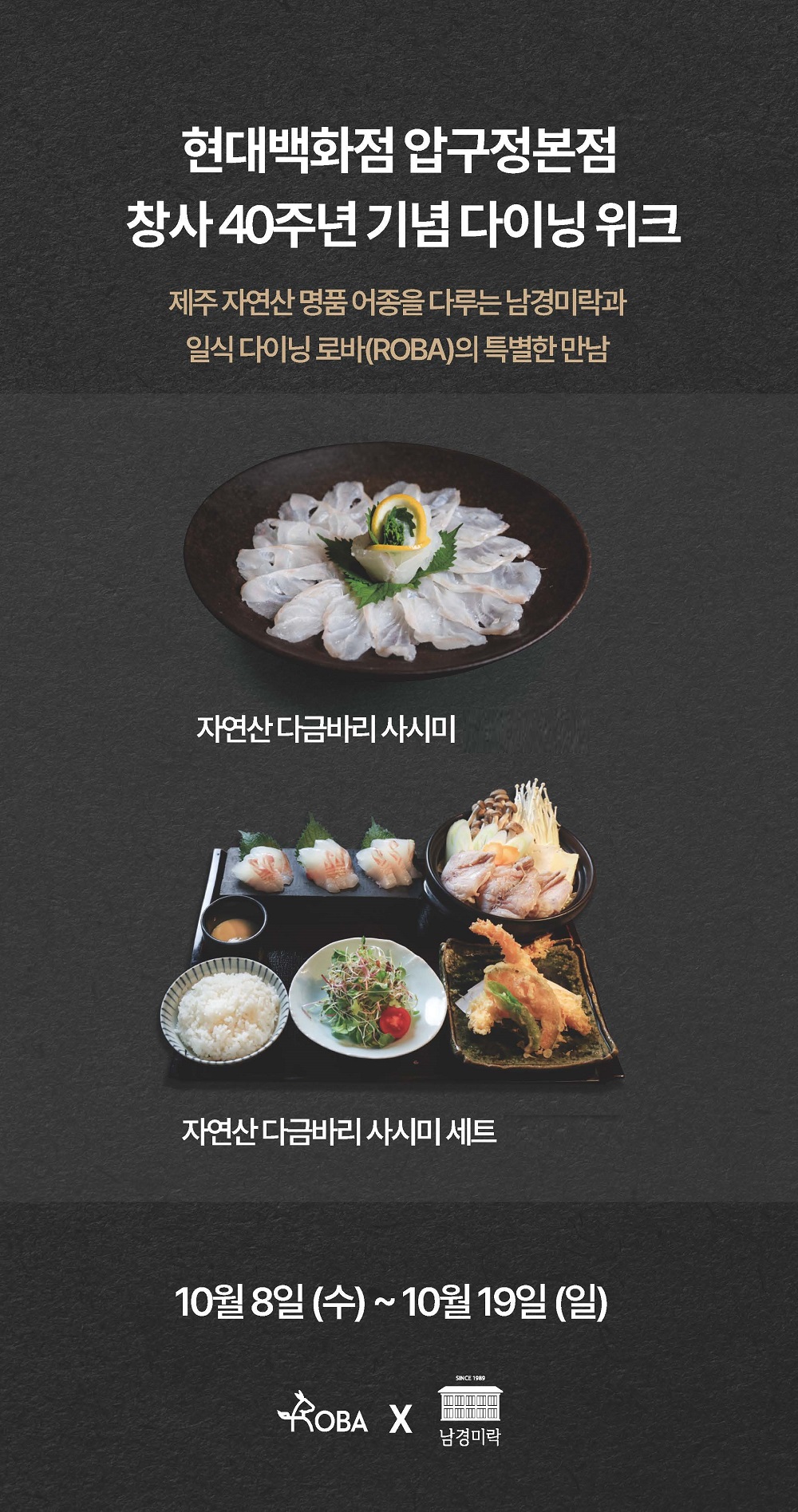 (메디랩코리아 제공)