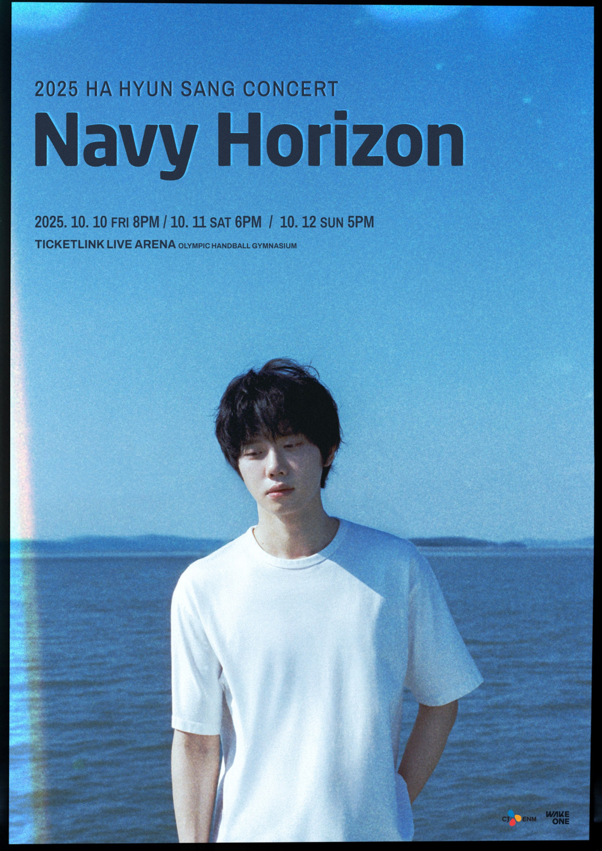 ▲하현상 단독 콘서트 'Navy Horizon' 포스터 (웨이크원)