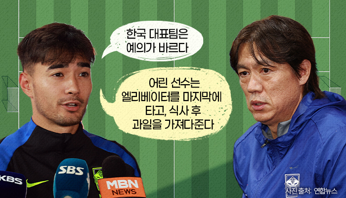 (디자인=김다애 디자이너 mnbgn@)