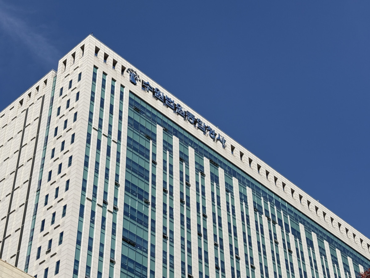 ▲수원지법.수원고법 전경(연합뉴스)