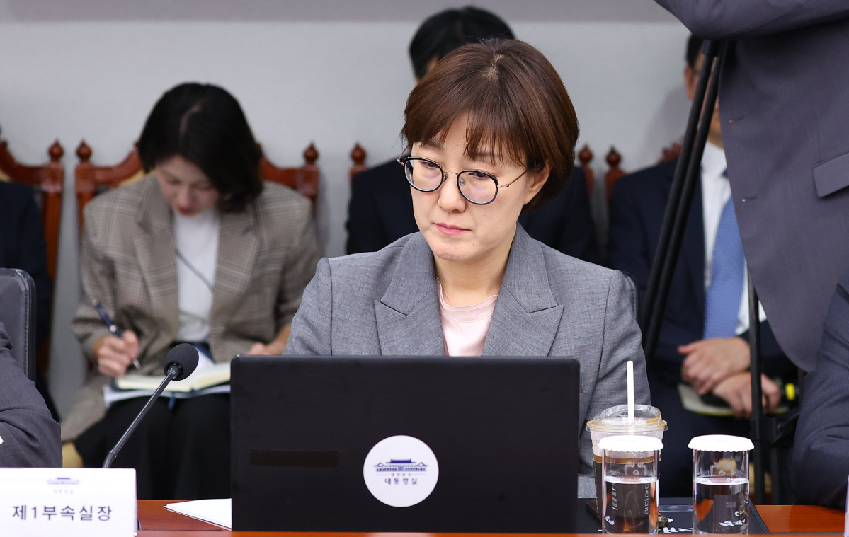 ▲수석보좌관회의 참석한 김현지 제1부속실장.(연합뉴스)