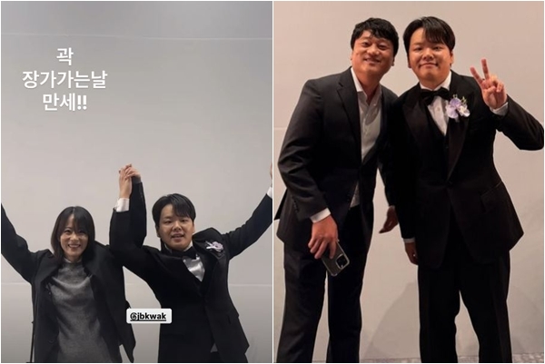 (출처=류현경, 박문성SNS)