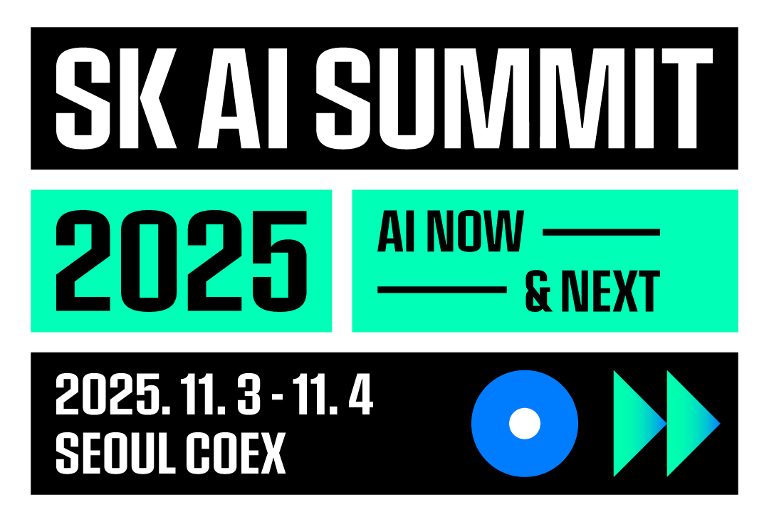 ▲SK AI Summit 2025 로고 (자료제공=SK)