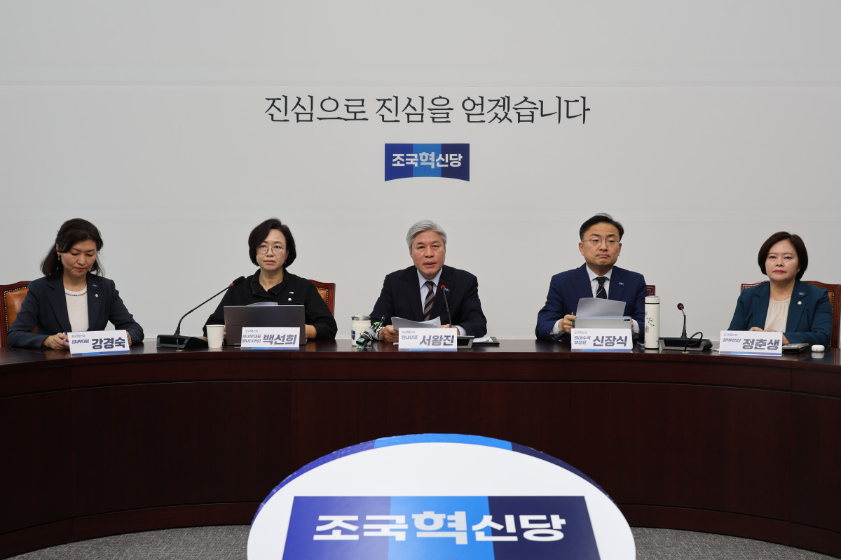 ▲서왕진 조국혁신당 원내대표가 12일 오전 국회 본관 당회의실에서 열린 조국혁신당 원내대표단 기자간담회에서 발언하고 있다. (출처=조국혁신당)