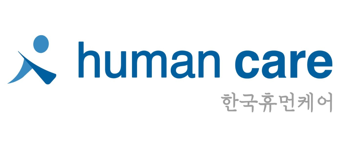 ▲한국휴먼케어 CI (사진제공=한국휴먼케어)