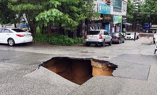 ▲싱크홀 발생 주요 원인인 공동(땅속 구멍). (사진제공=연합뉴스)