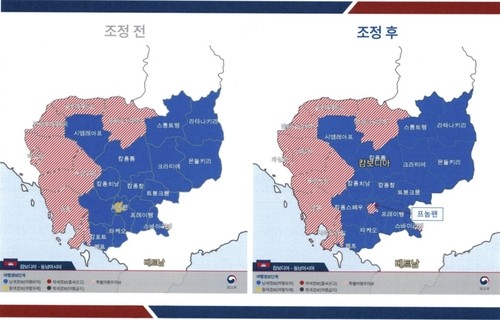 (사진제공-외교부)