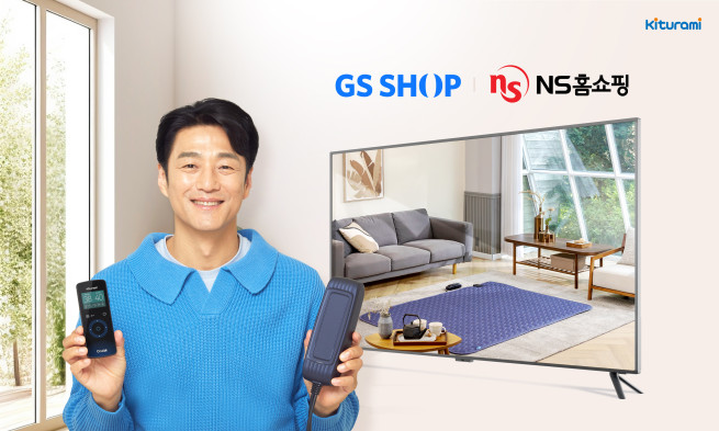 (사진제공=귀뚜라미)