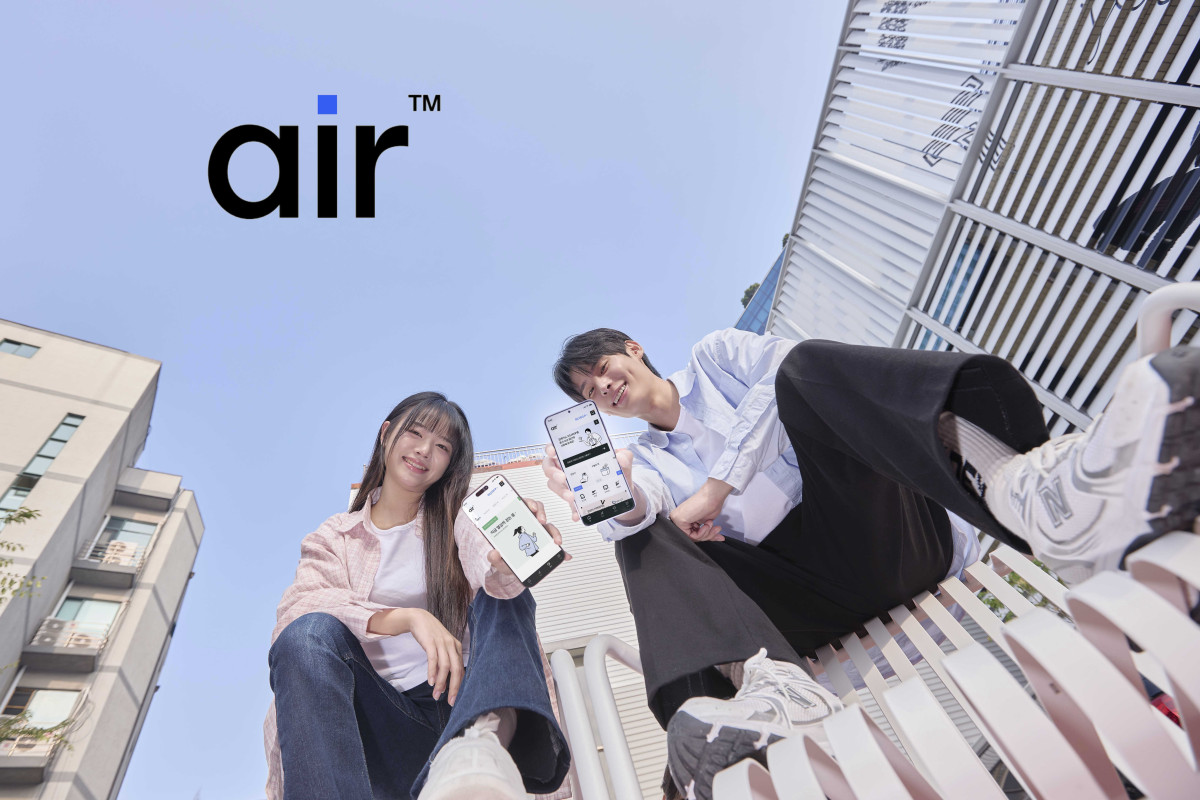 ▲SKT가 13일 에어 출시 기념 프로모션을 공개했다. (사진제공=SKT)