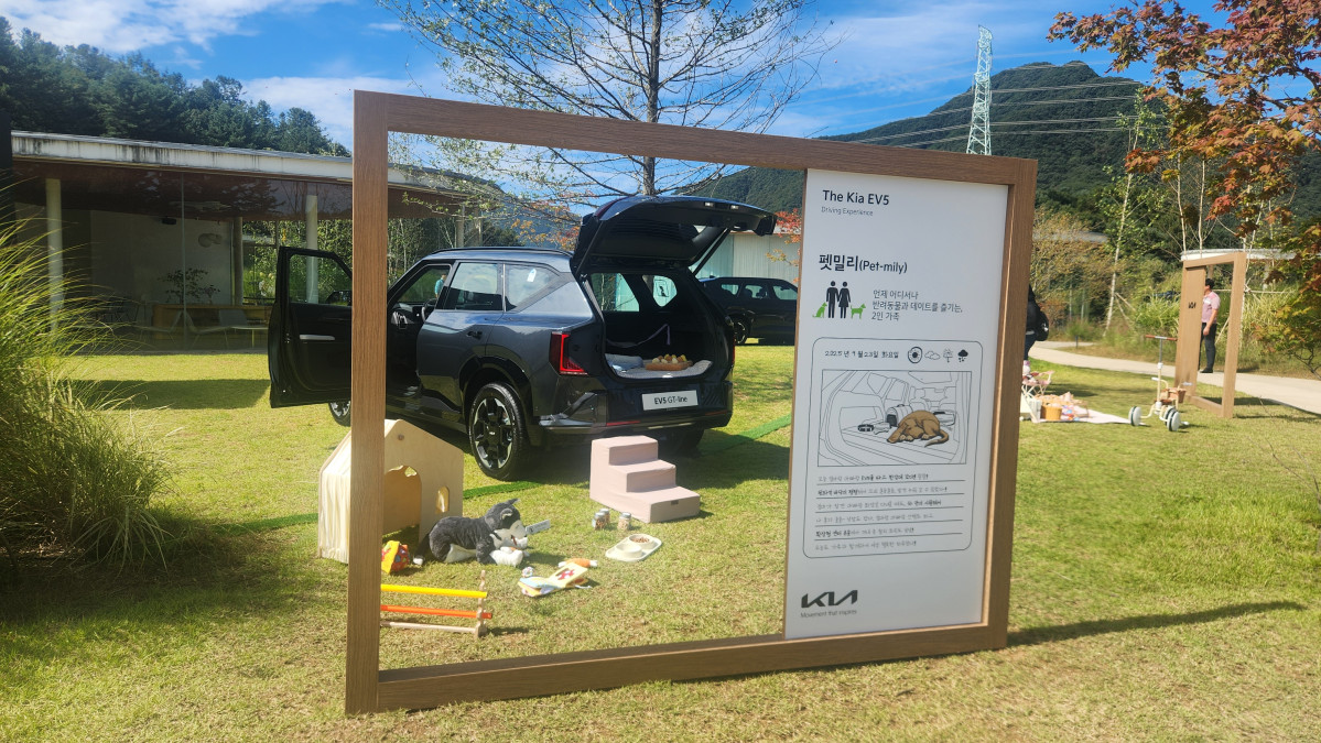 ▲EV5 실내 연출 모습. 김채빈 기자 chaebi@