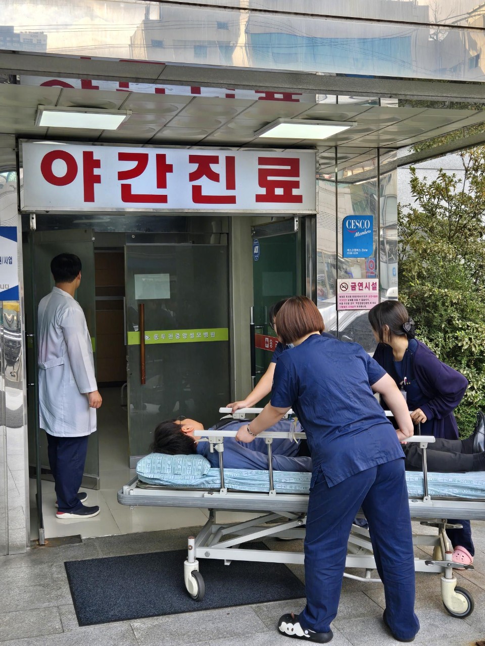 ▲동두천중앙성모병원 (경기도)