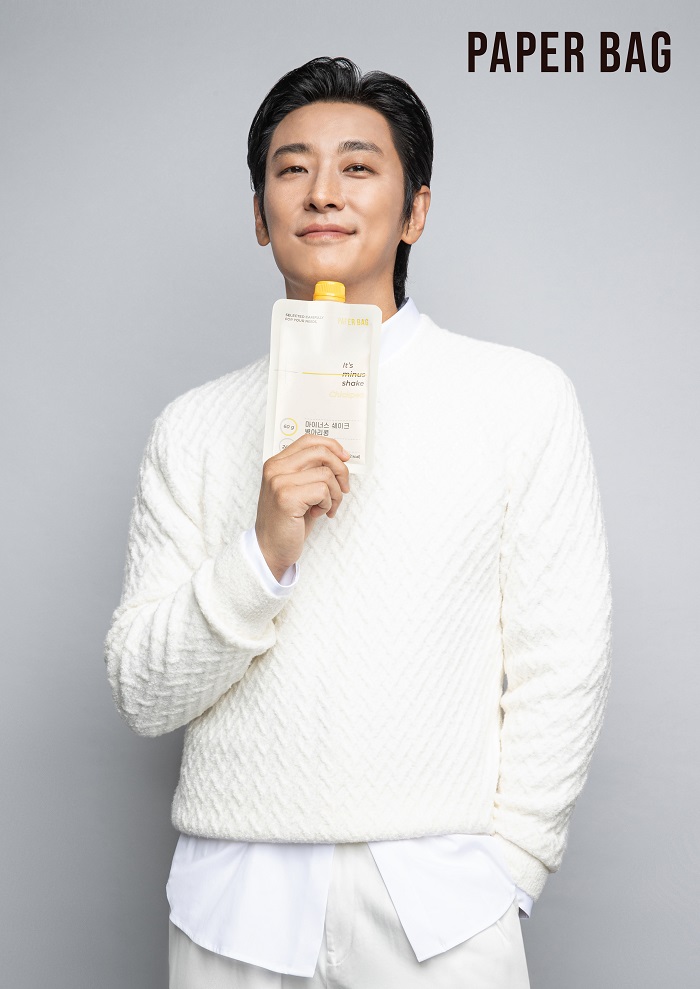 (페이퍼백 제공)