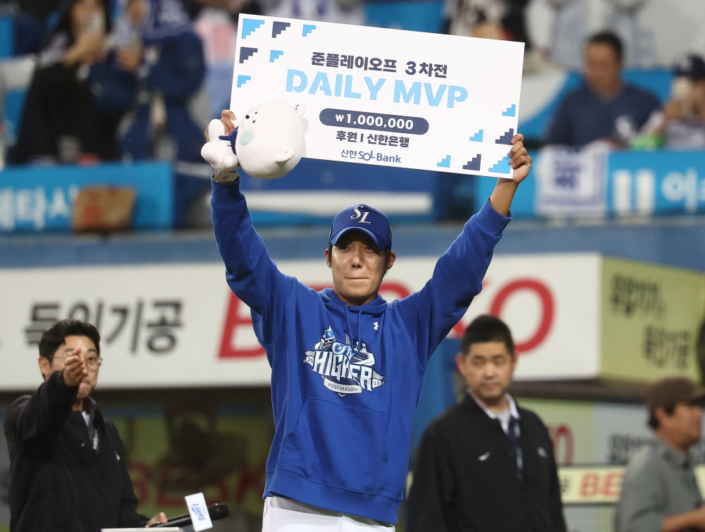 삼성 vs SSG 준플레이오프 현장