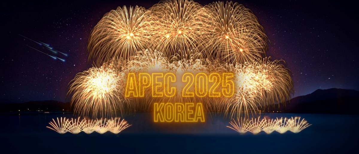 ▲APEC 정상회의 갈라만찬 불꽃드론쇼 시연 이미지 (사진= 한화그룹)