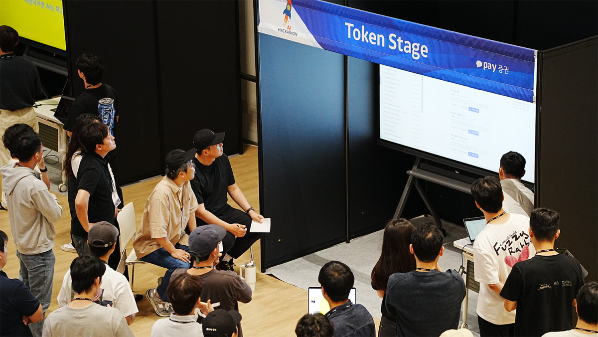 (사진=카카오페이증권)