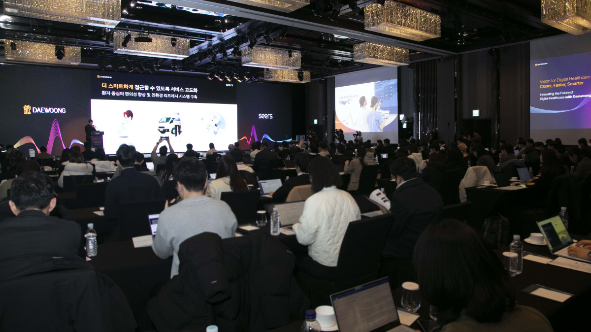 ▲대웅제약은 올해 2월 JW메리어트 호텔 동대문스퀘어에서 기자회견을 열고 '디지털 헬스케어 비전'을 발표했다. (사진제공=대웅제약)