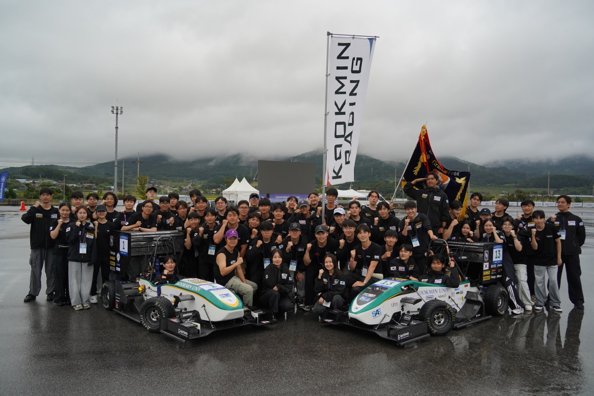 ▲국민대학교는 교내 자작자동차 동아리 ‘KOOKMIN RACING’(KORA)팀이 ‘2025 대학생 자작자동차대회(FSK 2025)’에 출전해 Formula 부문에서 9년 연속 종합 우승을 달성했다. (사진=국민대)