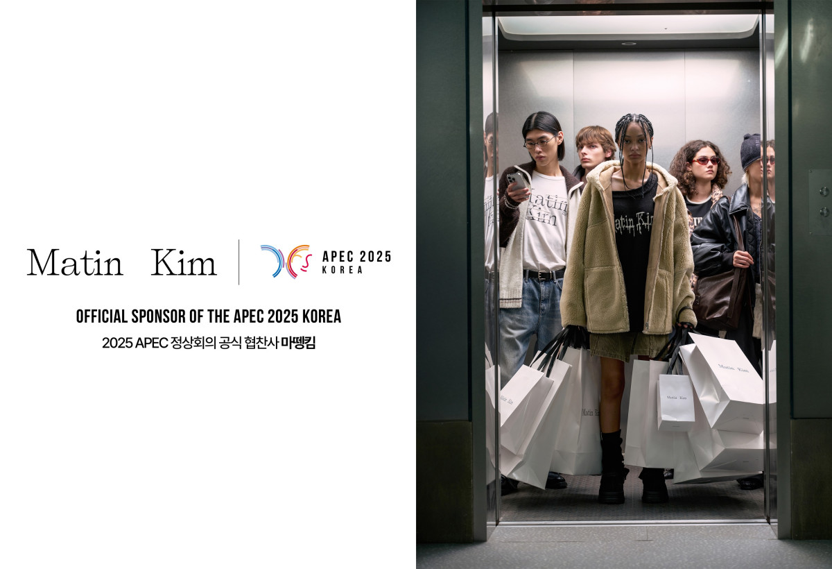 ▲마뗑킴이 2025 APEC 정상회의 공식 협찬사로 선정됐다. (사진제공=하고하우스)