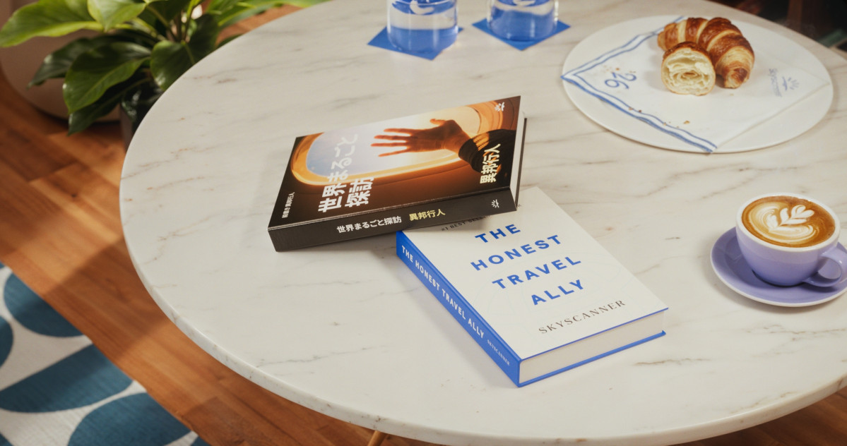 ▲스카이스캐너가 내년 여행 트렌드 중 하나로 거론한 책스케이프. 책스케이프란 독서 열풍에 힘입어 문학 작품의 배경이 된 여행지를 선택하거나 현지 서점과 도서관을 찾는 등 문학과 여행을 결합한 여행 방식을 말한다. (사진제공=스카이스캐너)