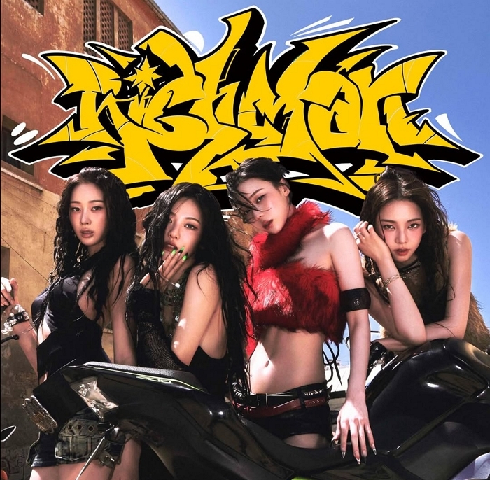 (출처=SM엔터테인먼트)