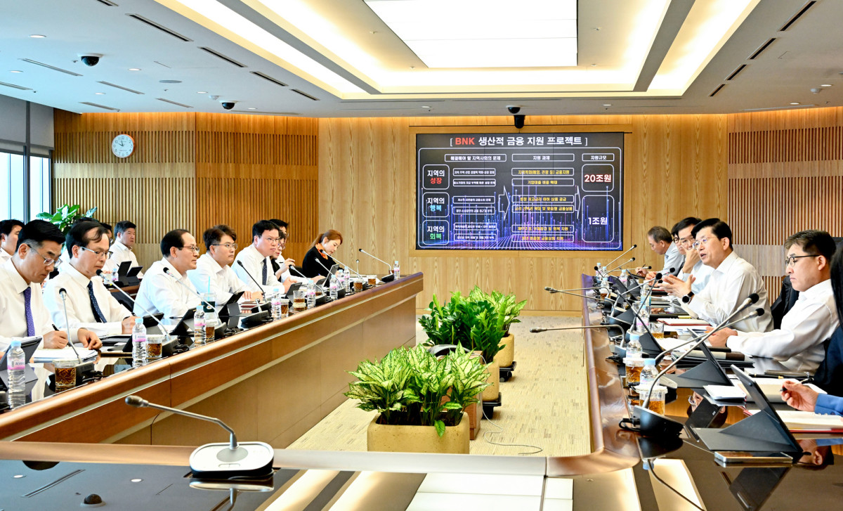 ▲BNK금융그룹은 정부의 생산적금융 정책에 발맞춰 ‘생산적금융협의회’를 출범하고, 부울경 생산적금융 확대를 위한 지역금융의 역할 강화 의지를 밝혔다. (사진제공=BNK금융)