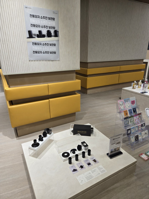 ▲성동청년 창업이룸센터 입주 기업의 제품이 진열된 모습 (윤희성 기자 yoonheesung@)