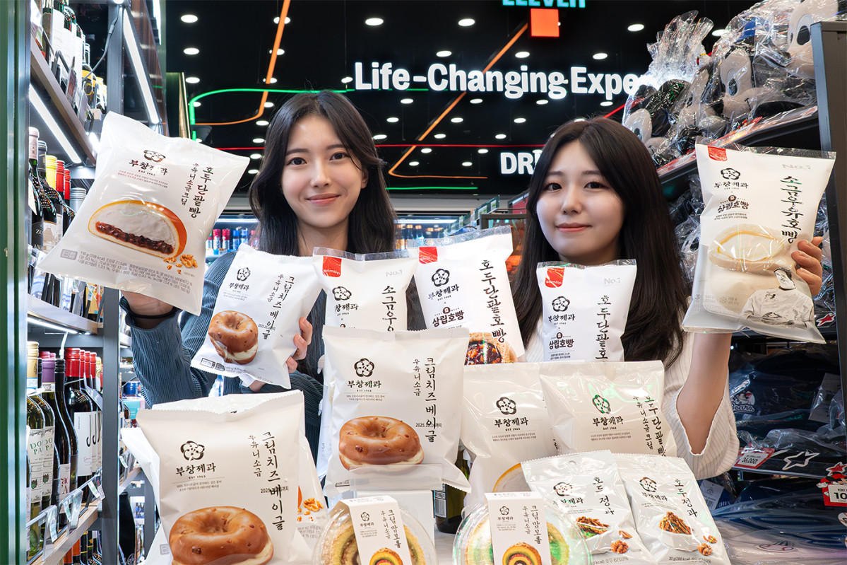 ▲세븐일레븐은 15일부터 APEC 공식 디저트 협찬사 부창제과와 협업, K디저트 시리즈 10종을 순차적으로 선보인다고 14일 밝혔다. (사진제공=코리아세븐)