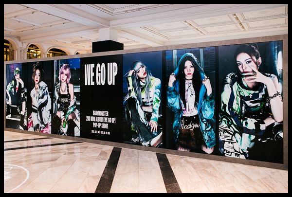 ▲베이비몬스터 팝업스토어(사진제공=YG엔터테인먼트)