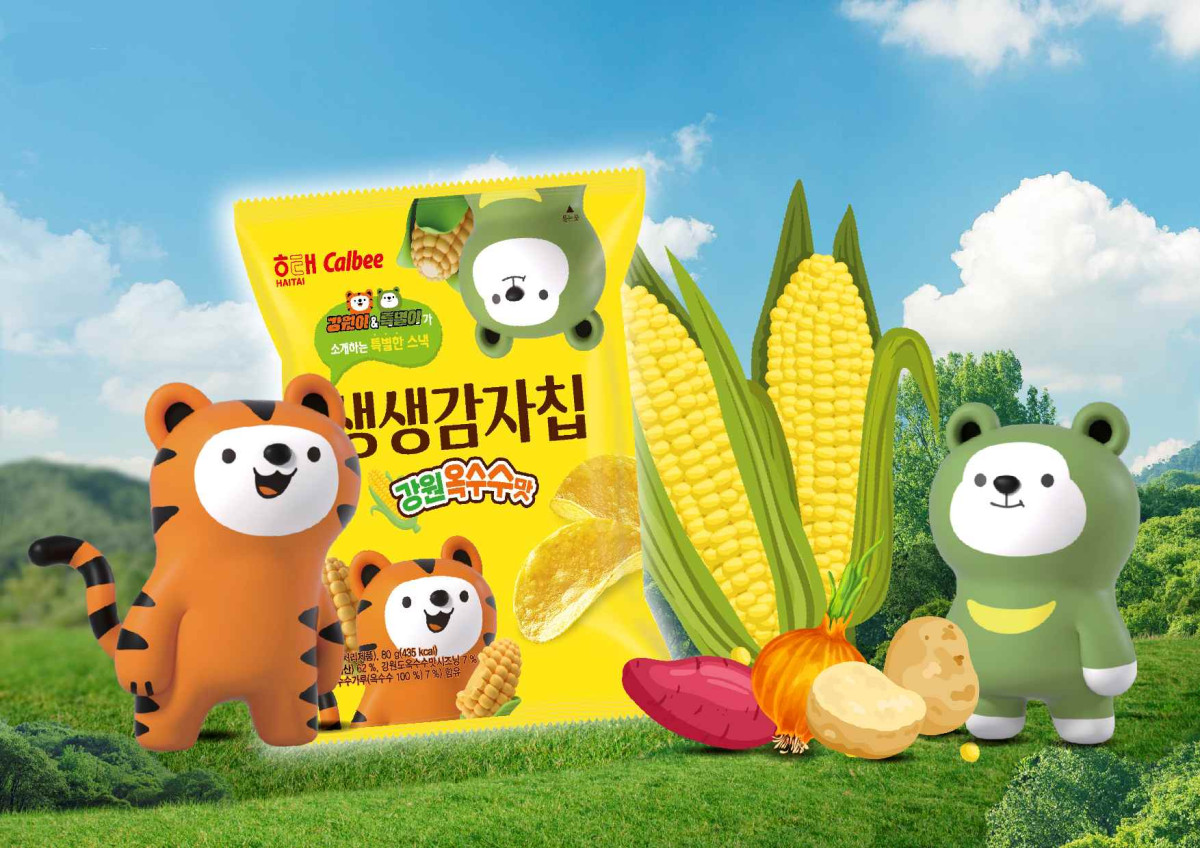 (사진제공=롯데마트·슈퍼)