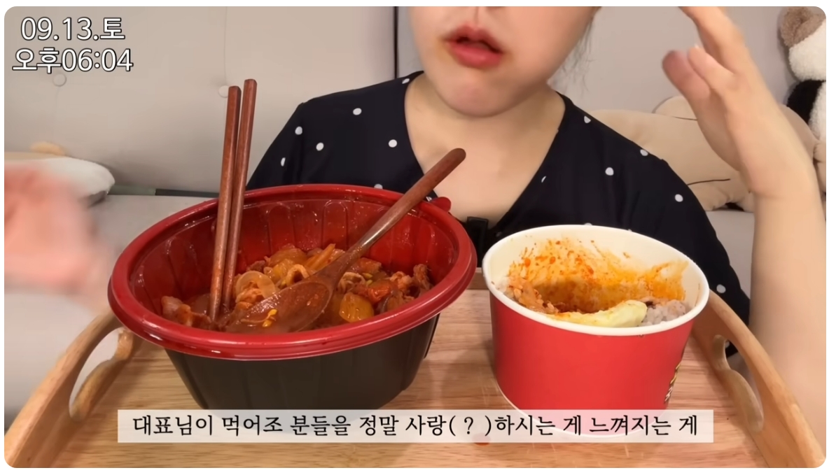 (출처=유튜브 채널 '살빼조DietJo' 캡처)