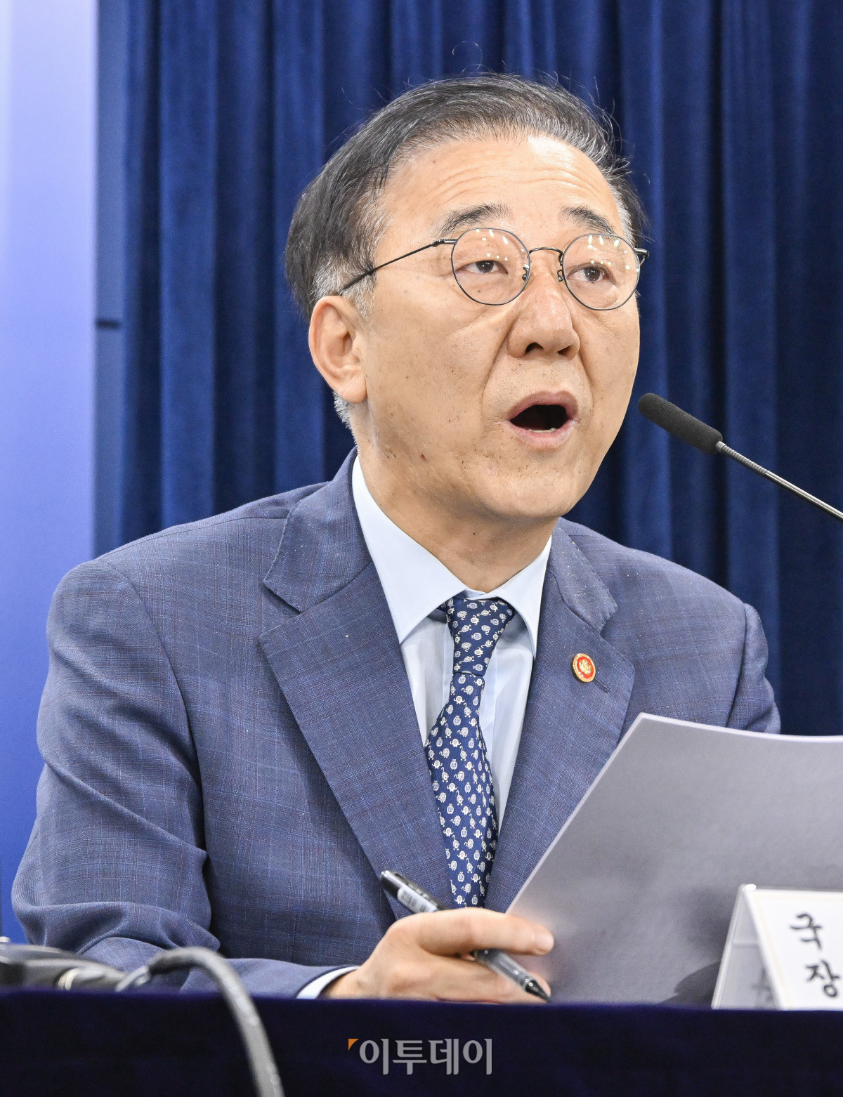 ▲김윤덕 국토교통부 장관이 15일 서울 종로구 정부서울청사에서 주택시장 안정화 대책 관계부처 합동 브리핑을 하고 있다. 조현호 기자 hyunho@